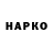 Метадон VHQ xeHaTV