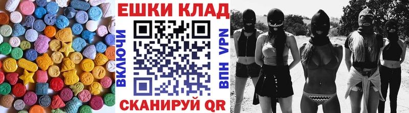 Экстази Punisher  закладки  Павловская 