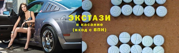 mdpv Алексеевка