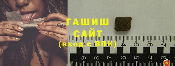 соль курить ск Алзамай