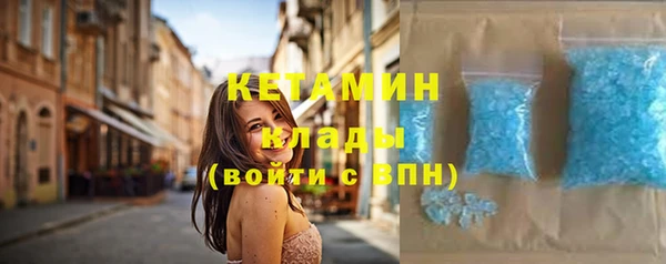 соль курить ск Алзамай