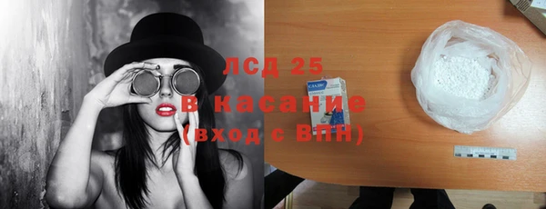 соль курить ск Алзамай
