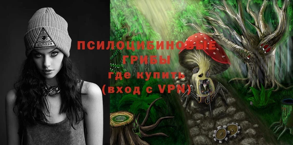 mdpv Алексеевка