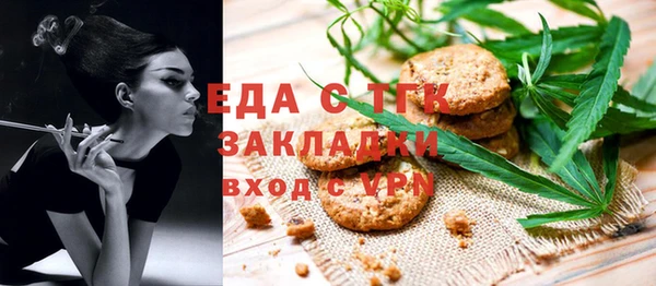 соль курить ск Алзамай