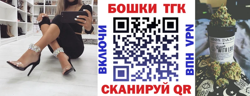 Каннабис White Widow  Павловская 